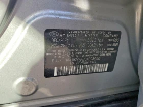 Hyundai Ioniq 6 Se | Auto.bg — изображение 12 Hyundai Ioniq 6 Se | Auto.bg — изображение 12