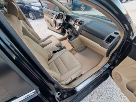 Honda Cr-v 2.2-140к.с 161000км EXECUTIVE, ПАНОРАМА - 14299 лв. / 7310.96 € - 87790372 12 | Car24.bg Honda Cr-v 2.2-140к.с 161000км EXECUTIVE, ПАНОРАМА - 14299 лв. / 7310.96 € - 87790372 12