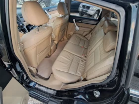 Honda Cr-v 2.2-140к.с 161000км EXECUTIVE, ПАНОРАМА - 14299 лв. / 7310.96 € - 87790372 9 | Car24.bg Honda Cr-v 2.2-140к.с 161000км EXECUTIVE, ПАНОРАМА - 14299 лв. / 7310.96 € - 87790372 9