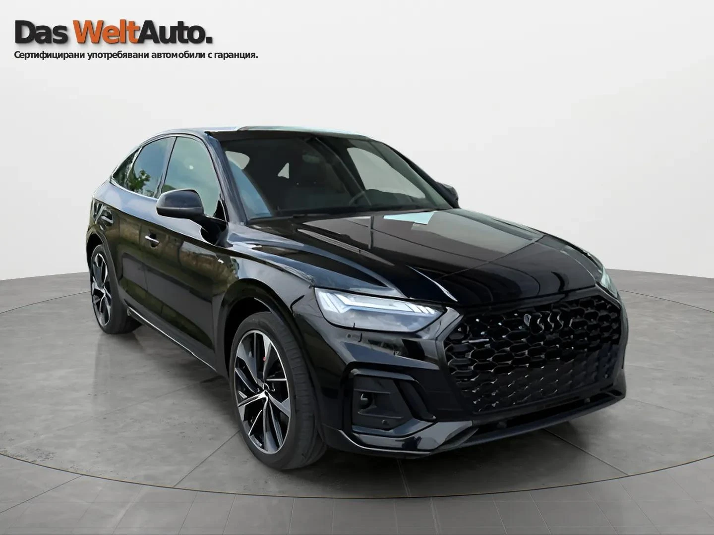 Audi Q5 undefined | Auto.bg — изображение 1 Audi Q5 undefined | Auto.bg — изображение 1