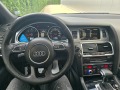 Audi Q7 3×S-LINE FACE 8SK  245kc 7-MESTA - [13] 