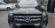 Обява за продажба на Mercedes-Benz GLS 400 d*4M*AMG*MBUX*Sitzkl*Burmes*Distr*Pano*ГАРАНЦИЯ ~ 226 200 лв. - изображение 1