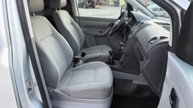 VW Caddy 1.9 tdi NAVI - 9300 лв. / 4755.01 € - 68187514 13 | Car24.bg VW Caddy 1.9 tdi NAVI - 9300 лв. / 4755.01 € - 68187514 13