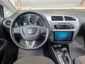 Seat Leon AVTOMAT/NAVI/CAMERA - 5500 € / 10757.07 лв. - 21130057 12 | Car24.bg Seat Leon AVTOMAT/NAVI/CAMERA - 5500 € / 10757.07 лв. - 21130057 12