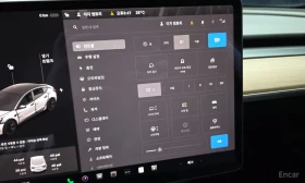 Tesla Model 3 LONG* ТЕРМОПОМПА* ПОДГРЕВ ОТЗАД И НА ВОЛАН - 23990 € - 44115928 10 | Car24.bg Tesla Model 3 LONG* ТЕРМОПОМПА* ПОДГРЕВ ОТЗАД И НА ВОЛАН - 23990 € - 44115928 10