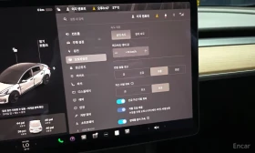 Tesla Model 3 LONG* ТЕРМОПОМПА* ПОДГРЕВ ОТЗАД И НА ВОЛАН - 23990 € - 44115928 9 | Car24.bg Tesla Model 3 LONG* ТЕРМОПОМПА* ПОДГРЕВ ОТЗАД И НА ВОЛАН - 23990 € - 44115928 9