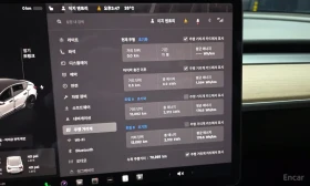 Tesla Model 3 LONG* ТЕРМОПОМПА* ПОДГРЕВ ОТЗАД И НА ВОЛАН - 23990 € - 44115928 15 | Car24.bg Tesla Model 3 LONG* ТЕРМОПОМПА* ПОДГРЕВ ОТЗАД И НА ВОЛАН - 23990 € - 44115928 15
