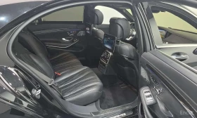Mercedes-Benz S 63 AMG 4MATIC+ Performance Edition - 38650 € - 73676802 11 | Car24.bg Mercedes-Benz S 63 AMG 4MATIC+ Performance Edition - 38650 € - 73676802 11