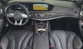 Mercedes-Benz S 63 AMG 4MATIC+ Performance Edition - 38650 € - 73676802 7 | Car24.bg Mercedes-Benz S 63 AMG 4MATIC+ Performance Edition - 38650 € - 73676802 7