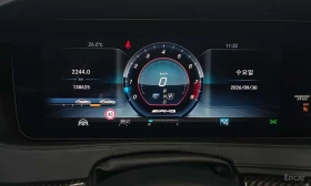 Mercedes-Benz S 63 AMG 4MATIC+ Performance Edition - 38650 € - 73676802 8 | Car24.bg Mercedes-Benz S 63 AMG 4MATIC+ Performance Edition - 38650 € - 73676802 8