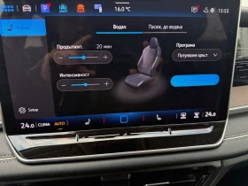 VW Tayron Elegance 4Motion 2, O TSI 204 k.c 7DSG - 41899 € - 93038972 14 | Car24.bg VW Tayron Elegance 4Motion 2, O TSI 204 k.c 7DSG - 41899 € - 93038972 14