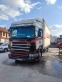 Обява за продажба на Scania R 440 ~38 999 лв. - изображение 1