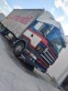 Обява за продажба на Scania R 440 ~38 999 лв. - изображение 3