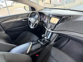 Hyundai I40 1.6i 135кс KEYLESS* НАВИ* КАМЕРА* 158хил.км* - цена по договаряне - 75171873 13 | Car24.bg Hyundai I40 1.6i 135кс KEYLESS* НАВИ* КАМЕРА* 158хил.км* - цена по договаряне - 75171873 13