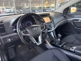 Hyundai I40 1.6i 135кс KEYLESS* НАВИ* КАМЕРА* 158хил.км* - цена по договаряне - 75171873 10 | Car24.bg Hyundai I40 1.6i 135кс KEYLESS* НАВИ* КАМЕРА* 158хил.км* - цена по договаряне - 75171873 10