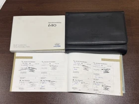 Hyundai I40 1.6i 135кс KEYLESS* НАВИ* КАМЕРА* 158хил.км* - цена по договаряне - 75171873 17 | Car24.bg Hyundai I40 1.6i 135кс KEYLESS* НАВИ* КАМЕРА* 158хил.км* - цена по договаряне - 75171873 17