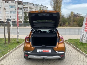 Renault Captur 1.4HYBRID/AVTOMAT/NAVI - 29900 лв. / 15287.63 € - 70527803 14 | Car24.bg Renault Captur 1.4HYBRID/AVTOMAT/NAVI - 29900 лв. / 15287.63 € - 70527803 14