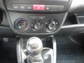 Fiat Doblo MAXI | Auto.bg — изображение 10 Fiat Doblo MAXI | Auto.bg — изображение 10