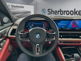 BMW XM undefined | Auto.bg — изображение 10 BMW XM undefined | Auto.bg — изображение 10