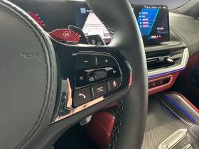 BMW XM undefined | Auto.bg — изображение 13 BMW XM undefined | Auto.bg — изображение 13
