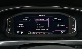 VW Tiguan PRESTIGE* ОБДУХВАНЕ* ДИСТРОНИК* ХЕДЪП* 360КАМЕРА* | Auto.bg — изображение 12 VW Tiguan PRESTIGE* ОБДУХВАНЕ* ДИСТРОНИК* ХЕДЪП* 360КАМЕРА* | Auto.bg — изображение 12