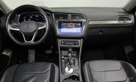 VW Tiguan PRESTIGE* ОБДУХВАНЕ* ДИСТРОНИК* ХЕДЪП* 360КАМЕРА* | Auto.bg — изображение 6 VW Tiguan PRESTIGE* ОБДУХВАНЕ* ДИСТРОНИК* ХЕДЪП* 360КАМЕРА* | Auto.bg — изображение 6