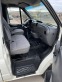 Обява за продажба на Ford Transit Хладилен  ~7 000 лв. - изображение 9