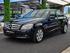 Снимка Mercedes-Benz C 220