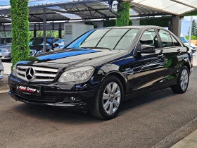 Mercedes-Benz C 220 CDI/SHADOW LINE/GERMANY/AUTOMATIC/TEMPOMAT/LIZING - Car24.bg Mercedes-Benz C 220 CDI/SHADOW LINE/GERMANY/AUTOMATIC/TEMPOMAT/LIZING