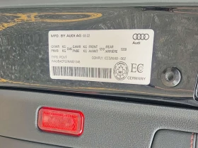 Audi S5 * TECHNIK * CARFAX * Eдин собственик * Без инциден | Auto.bg — изображение 16 Audi S5 * TECHNIK * CARFAX * Eдин собственик * Без инциден | Auto.bg — изображение 16