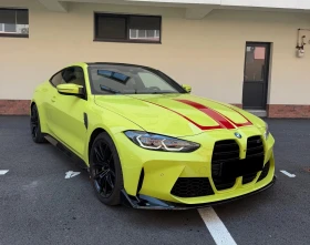 BMW M4 Competition M xDrive