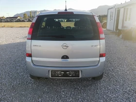 Opel Meriva 1.7D NAVI KLI | Auto.bg — изображение 7 Opel Meriva 1.7D NAVI KLI | Auto.bg — изображение 7
