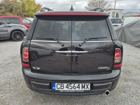 Mini Clubman D | Auto.bg — изображение 15 Mini Clubman D | Auto.bg — изображение 15