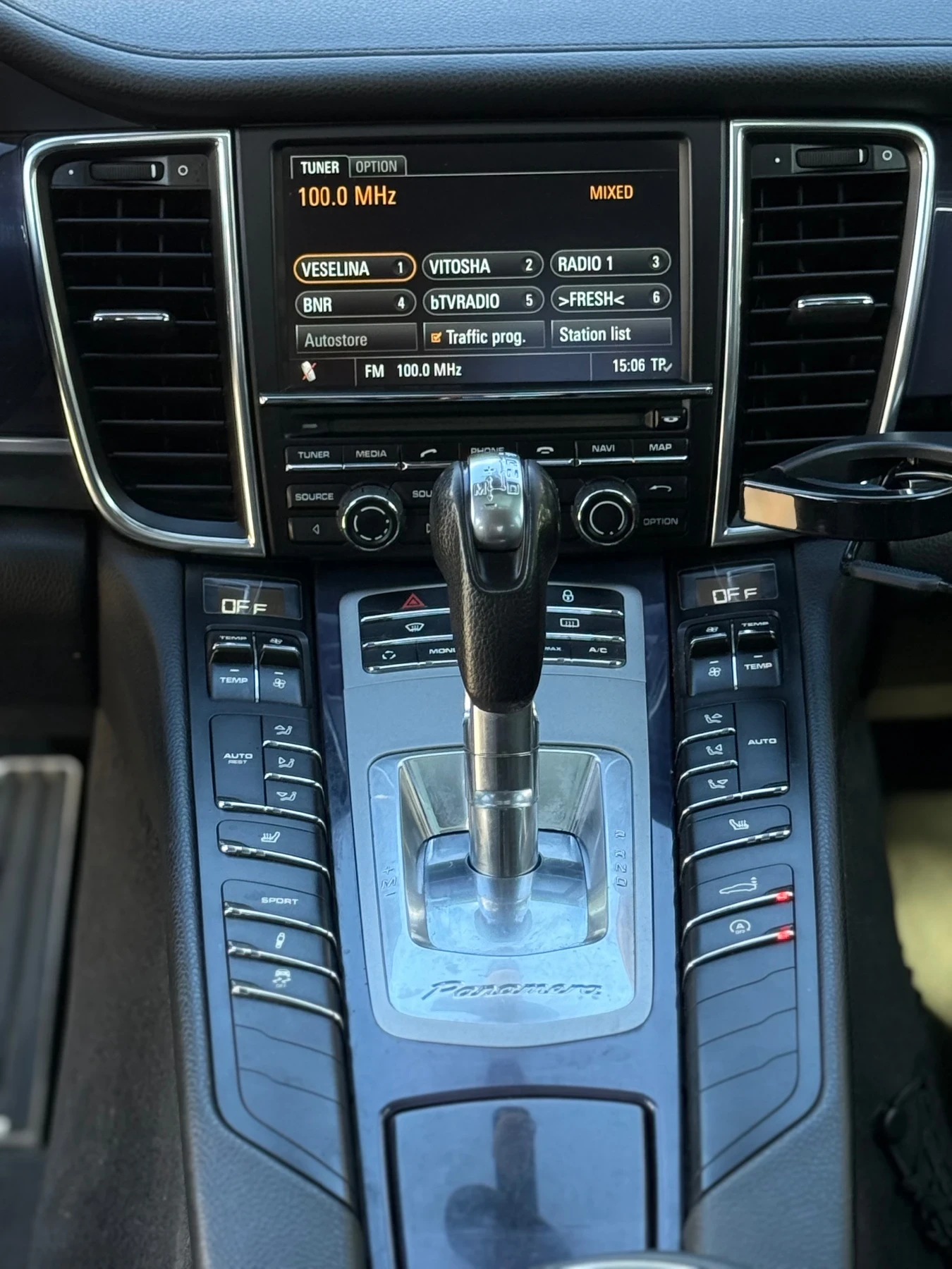 Porsche Panamera 3.0 Diesel - изображение 5 | Auto.bg Porsche Panamera 3.0 Diesel - изображение 5