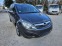 Обява за продажба на Opel Zafira 1.7cdti. 110p.s 7места Отлична ~5 999 лв. - изображение 2