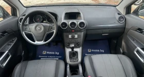 Opel Antara 2.4i - 7800 лв. / 3988.08 € - 68498327 9 | Car24.bg Opel Antara 2.4i - 7800 лв. / 3988.08 € - 68498327 9