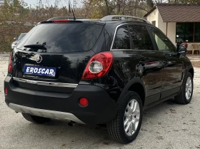 Opel Antara 2.4i - 7800 лв. / 3988.08 € - 68498327 4 | Car24.bg Opel Antara 2.4i - 7800 лв. / 3988.08 € - 68498327 4