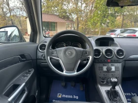 Opel Antara 2.4i - 7800 лв. / 3988.08 € - 68498327 11 | Car24.bg Opel Antara 2.4i - 7800 лв. / 3988.08 € - 68498327 11
