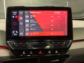 VW ID.3 PURE* 110kw* 4500KM* AMBIENT* LED* ПОДГРЕВ* DIGITA - 16500 € / 32271.19 лв. - 41272333 7 | Car24.bg VW ID.3 PURE* 110kw* 4500KM* AMBIENT* LED* ПОДГРЕВ* DIGITA - 16500 € / 32271.19 лв. - 41272333 7