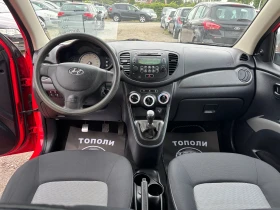 Hyundai I10 1.1 БЕНЗИН/ГАЗ 4 ЦИЛИНДЪРА - 2200 € / 4302.83 лв. - 38162247 10 | Car24.bg Hyundai I10 1.1 БЕНЗИН/ГАЗ 4 ЦИЛИНДЪРА - 2200 € / 4302.83 лв. - 38162247 10