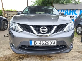 Nissan Qashqai 1.6 автомат | Auto.bg — изображение 9 Nissan Qashqai 1.6 автомат | Auto.bg — изображение 9