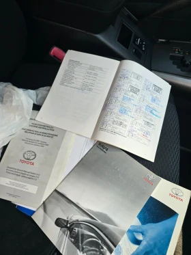 Toyota Rav4 178хил.км/Сервизна книжка/SWISS! | Auto.bg — изображение 16 Toyota Rav4 178хил.км/Сервизна книжка/SWISS! | Auto.bg — изображение 16