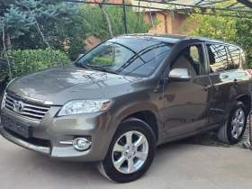 Toyota Rav4 178хил.км/Сервизна книжка/SWISS! | Auto.bg — изображение 2 Toyota Rav4 178хил.км/Сервизна книжка/SWISS! | Auto.bg — изображение 2