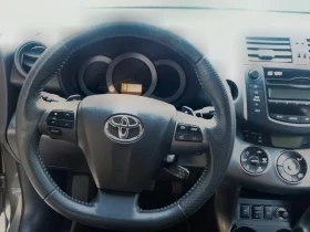 Toyota Rav4 178хил.км/Сервизна книжка/SWISS! | Auto.bg — изображение 10 Toyota Rav4 178хил.км/Сервизна книжка/SWISS! | Auto.bg — изображение 10
