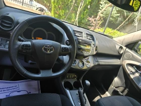 Toyota Rav4 178хил.км/Сервизна книжка/SWISS! | Auto.bg — изображение 13 Toyota Rav4 178хил.км/Сервизна книжка/SWISS! | Auto.bg — изображение 13