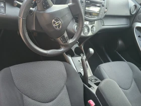 Toyota Rav4 178хил.км/Сервизна книжка/SWISS! | Auto.bg — изображение 7 Toyota Rav4 178хил.км/Сервизна книжка/SWISS! | Auto.bg — изображение 7