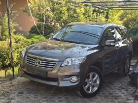 Toyota Rav4 178хил.км/Сервизна книжка/SWISS! | Auto.bg — изображение 11 Toyota Rav4 178хил.км/Сервизна книжка/SWISS! | Auto.bg — изображение 11