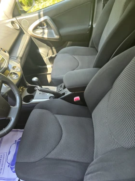 Toyota Rav4 178хил.км/Сервизна книжка/SWISS! | Auto.bg — изображение 14 Toyota Rav4 178хил.км/Сервизна книжка/SWISS! | Auto.bg — изображение 14