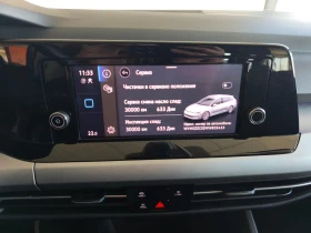 VW Golf Variant 8 Life 1.5 eTSI OPF DSG | Auto.bg — изображение 12 VW Golf Variant 8 Life 1.5 eTSI OPF DSG | Auto.bg — изображение 12