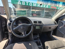 Seat Ibiza 1.9TDI - 800 € / 1564.66 лв. - 34764927 6 | Car24.bg Seat Ibiza 1.9TDI - 800 € / 1564.66 лв. - 34764927 6